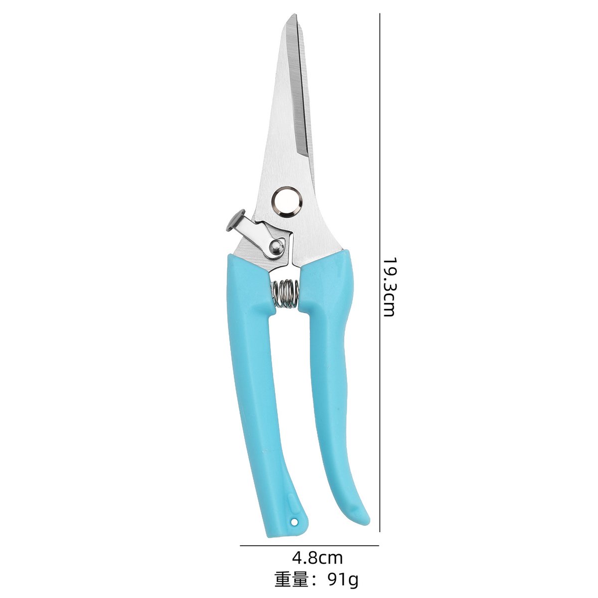 Garden shears